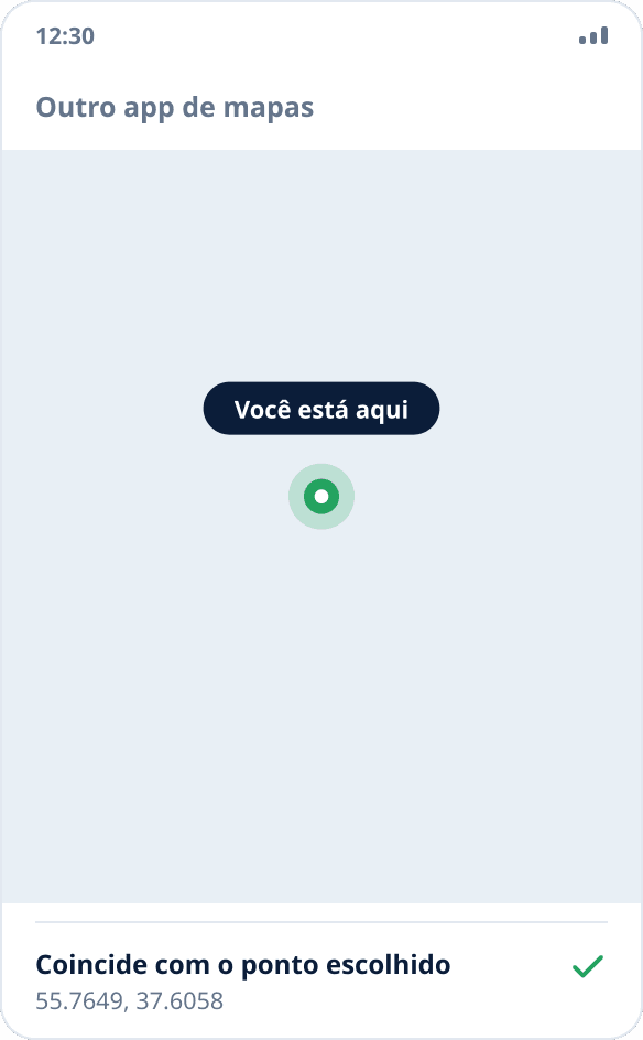Outro app de mapas mostra a localização no ponto simulado — a simulação funciona