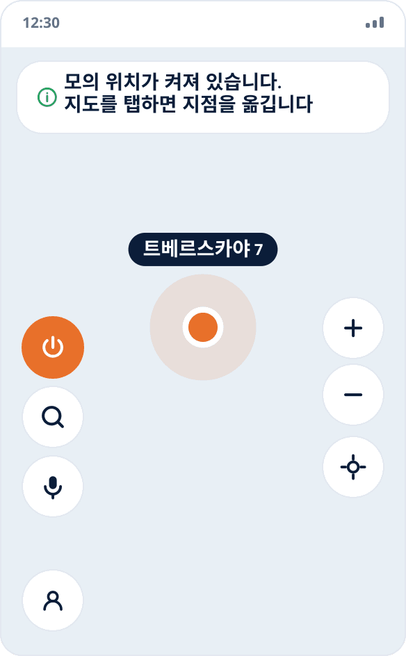 Mock Location 화면: 선택한 지점이 표시된 지도, 주황색 핀, 왼쪽 전원 버튼이 주황색으로 켜져 있어 위치 변경이 작동 중입니다