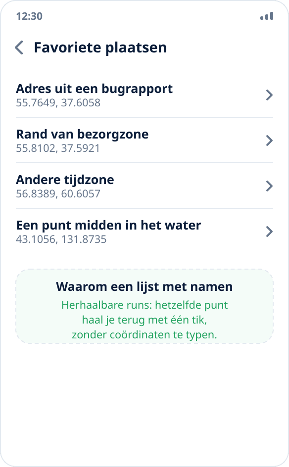 De lijst met favoriete plaatsen in Mock Location: een set referentiepunten voor herhaalbare runs