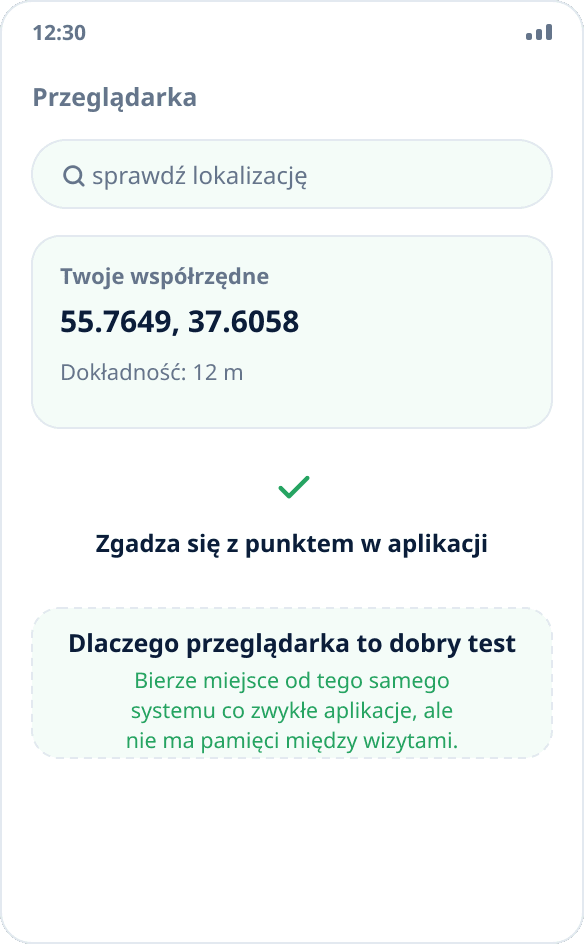 Sprawdzenie lokalizacji w przeglądarce: strona pokazuje współrzędne zgodne z wybranym punktem