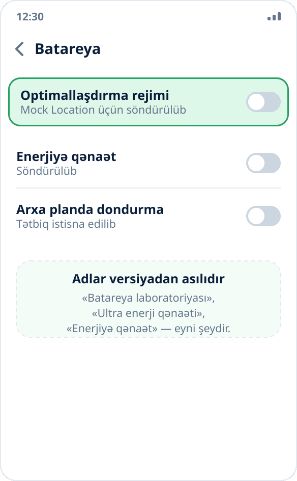 Tecno və Infinix-də batareya ayarları: tətbiq üçün optimallaşdırma rejimi və enerjiyə qənaət söndürülüb