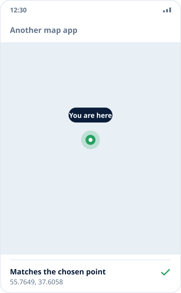 Another map app shows the location at the spoofed point — spoofing works