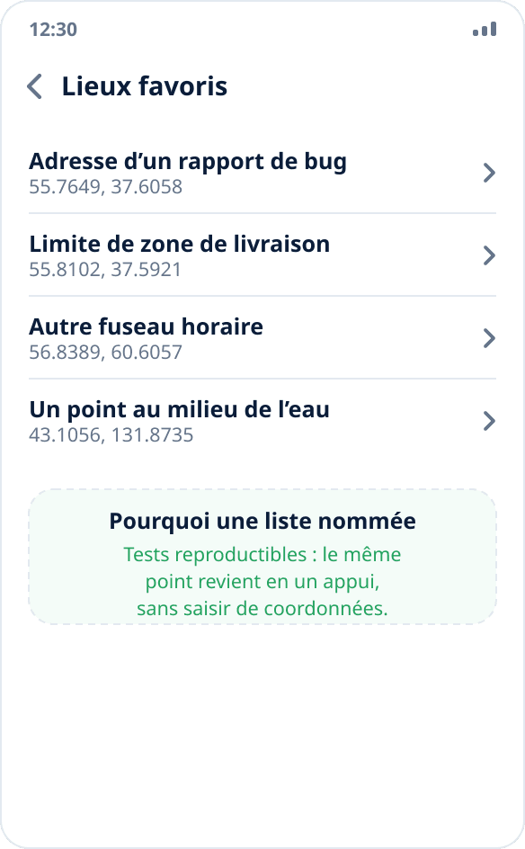 La liste des lieux favoris dans Mock Location : un ensemble de points de référence pour des tests reproductibles