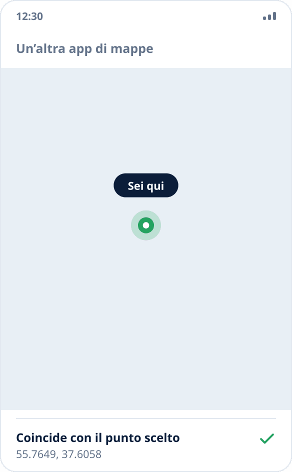 Un’altra app di mappe mostra la posizione nel punto simulato: la simulazione funziona