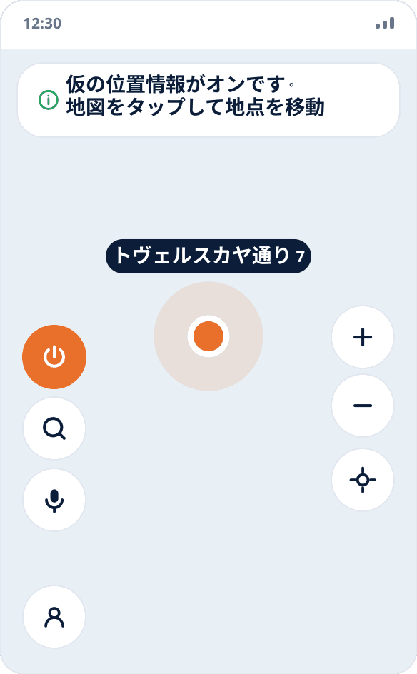 Mock Location の画面:選んだ地点を示す地図とオレンジのピン、左の電源ボタンがオレンジ色に点灯し、偽装がオンになっている