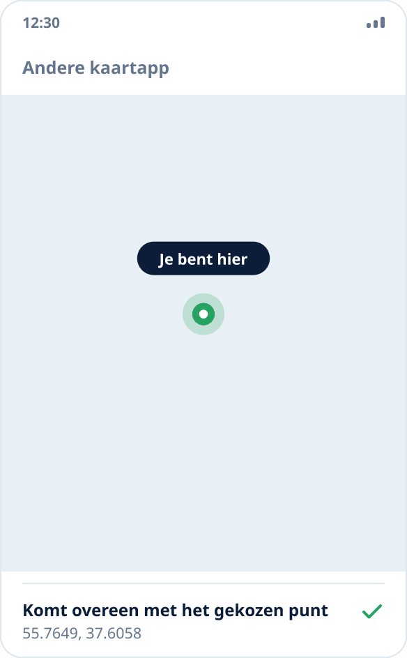 Een andere kaartapp toont de locatie op het gesimuleerde punt — de simulatie werkt