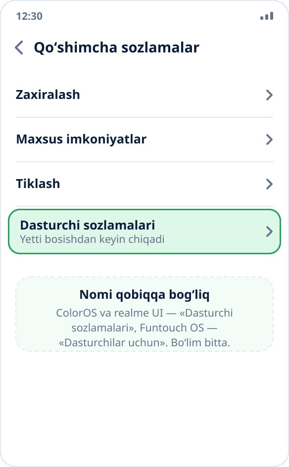 ColorOS’dagi «Qoʻshimcha sozlamalar» boʻlimi: roʻyxat oxiridagi «Dasturchi sozlamalari» bandi