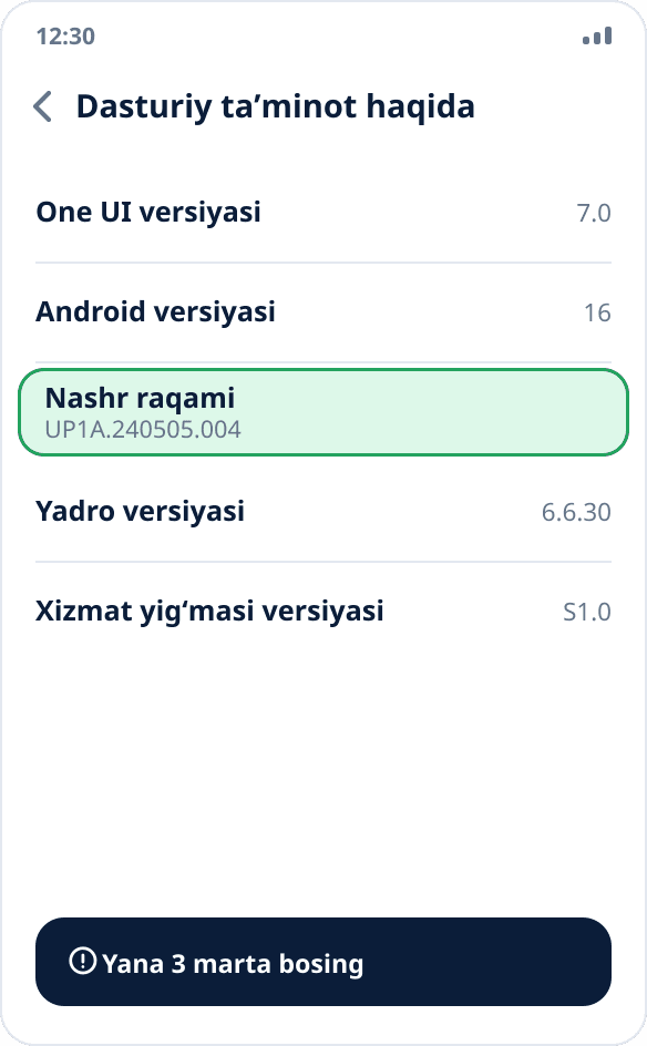 Samsung’dagi «Dasturiy taʼminot haqida» ekrani: yetti marta bosish kerak boʻlgan «Nashr raqami» bandi ajratilgan