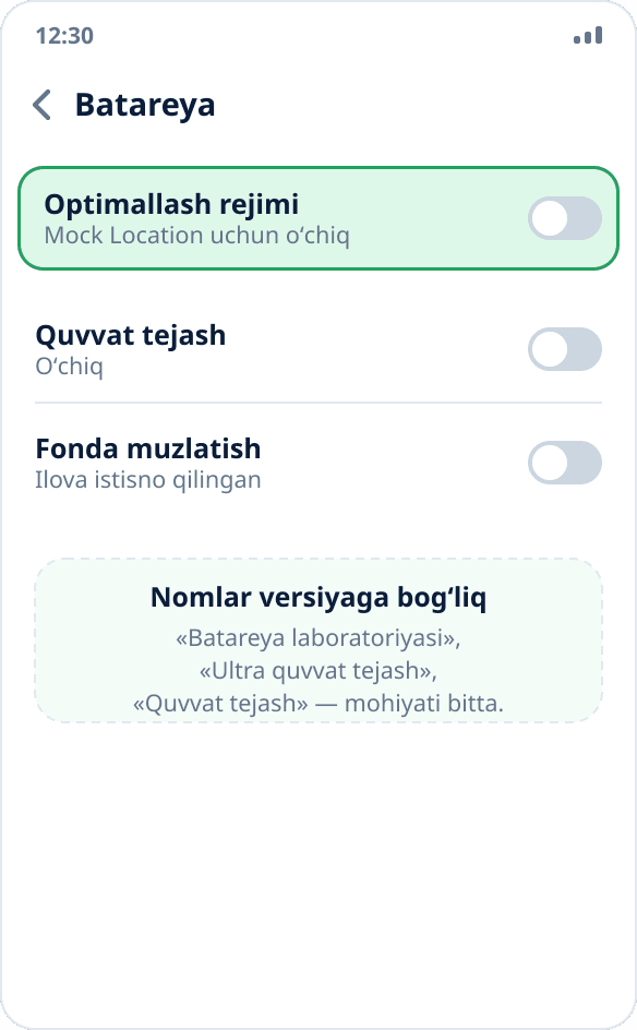 Tecno va Infinix’dagi batareya sozlamalari: ilova uchun optimallashtirish rejimi va quvvat tejash oʻchirilgan