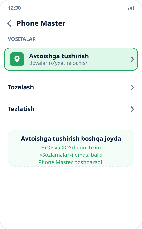 Tecno va Infinix’dagi Phone Master ilovasi: kaliti yoqilgan «Avtoishga tushirishni boshqarish» boʻlimi